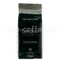 Кофе Boasi в зернах Gran Crema Professional 1 кг Италия 