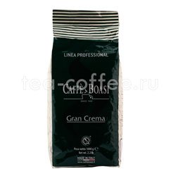 Кофе Boasi в зернах Gran Crema Professional 1 кг