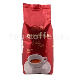 Кофе Gimoka в зернах Gran Bar 1 кг Италия 