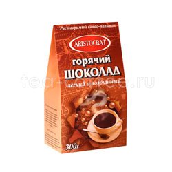 Горячий шоколад Aristocrat Легкий и воздушный Россия