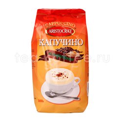 Растворимый капучино Aristocrat Амаретто в.у. Россия