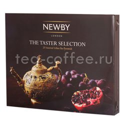 Подарочный набор Newby классика вкуса в пирамидках 4 вида