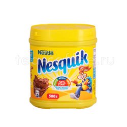 Nestle Какао Nesquik 500 гр Россия