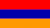 Армения