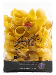 Garofalo №482 Lumaconi 500 гр