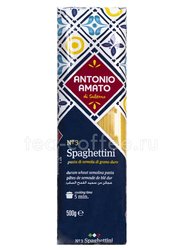 Antonio Amato Spaghettini 500 гр