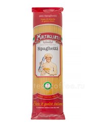 Макаронные изделия Maltagliati №004 Spaghetti (Спагетти) 500 гр