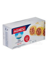 Agnesi №085 Каннеллони (I Cannelloni) 250 гр