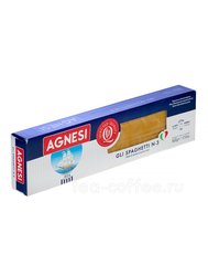 Agnesi №003 Спагетти (Gli Spagyetti) 500 гр