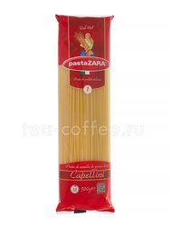 Pasta Zara Капеллини №001 500 гр