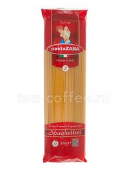 Макаронные изделия Pasta Zara Спагеттини №002 500 г