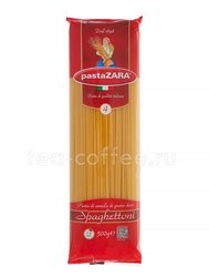Макаронные изделия Pasta Zara Спагеттони №004 500 гр