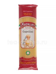 Макаронные изделия Maltagliati  №002 Spaghetti Capellini (Спагетти Капеллини) 500 г