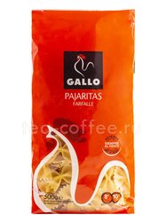 Макаронные изделия Gallo (Гайо) Бантики Паяритас 500 гр