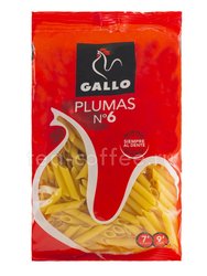 Макаронные изделия Gallo (Гайо) Перья Плумас 250 гр