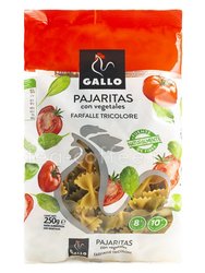 Макаронные изделия Gallo (Гайо) Триколор Бантики (с овощами) Паяритас Веджеталес 250 гр