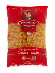 Макаронные изделия Pasta Zara Рожки крупные №055 500 гр