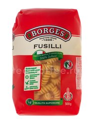 Borges Fusilli Спираль 500 гр