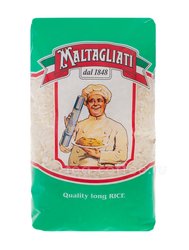 Рис Maltagliati длиннозерный 900 гр