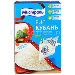 Рис Мистраль Кубань (5 пак. по 80 гр)