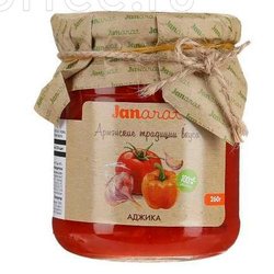 Janarat Аджика 260 гр