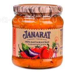 Janarat Икра Баклажановая по-домашнему Острая 470 гр