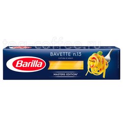 Barilla Бавете (Bavette) №13 450 гр
