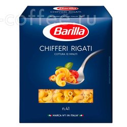 Макаронные изделия Barilla Рожки (Chifferi Rigati) №41 450 гр