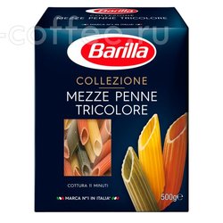 Макаронные изделия Barilla Мецце Пенне трехцветные (Mezze Penne Tricolore) №78 500 гр