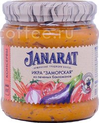 Janarat Икра Баклажановая Заморская 470 гр