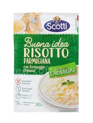 Рис Riso Scotti Risotto Parmigiana Ризотто с сыром Пармезан 210 гр