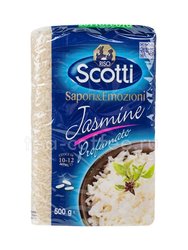 Рис Riso Scotti Jasmine (Жасмин) шлифованный длиннозерный 500 гр