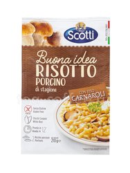 Рис Riso Scotti Risotto Porcino Ризотто с белыми грибами 210 гр