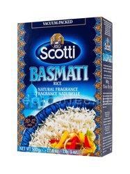 Рис Riso Scotti Basmati (Басмати) шлифованный длиннозерный 500 гр