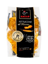 Gallo (Гайо) Гнезда яичные (Нидос уево) 250 гр