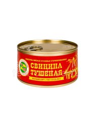 ЧМК Свинина тушеная ГОСТ Череповецкий МК 325 гр