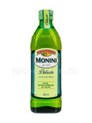 Масло оливковое Monini Delicato Extra Virgine 0,5 л