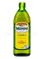 Масло оливковое Monini Classico Extra Virgine 1 л