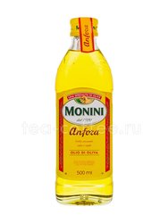 Масло оливковое Monini Anfora 0.5 л