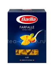 Макаронные изделия Barilla Фарфалле Farfalle №65 400 гр