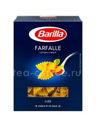 Barilla Фарфалле Farfalle №65 400 гр