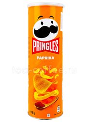 Pringles Чипсы картофельные Паприка 165 г (Туба оранжевая)