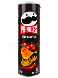 Pringles Чипсы картофельные Остро Пряный 165 г (Туба черная)