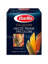 Barilla Мецце Пенне трехцветные (Mezze Penne Tricolore) №78 500 гр