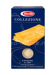 Barilla Лазанья (Lasagne) №89 500 гр