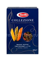 Barilla Мецце Пенне трехцветные (Mezze Penne Tricolore) №78 500 гр