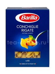 Макаронные изделия Barilla Конкилье Ригате (Conchiglie Rigate) №93 450 г