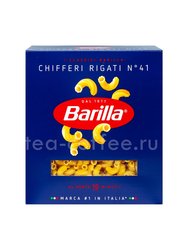 Barilla Рожки (Chifferi Rigati) №41 450 гр