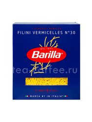 Barilla Вермишель (Filini Vermicelles) №30 450 гр