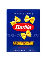 Barilla Фарфалле Farfalle №65 400 гр